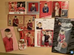 ハイキュー‼︎孤爪研磨グッズセット　ケンマネコ喜怒哀楽アニメイトくら寿司はふはふ