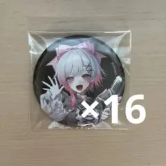 魔法少女ノ魔女裁判 まねきねこ 缶バッジ ヒロ - メルカリ