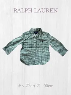ラルフローレン シャツ ベビー 90cm チェック グリーン