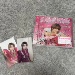 LOVE ENGINE 佐野勇斗盤 CD