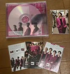 A.B.C-Z ヒリヒリさせて