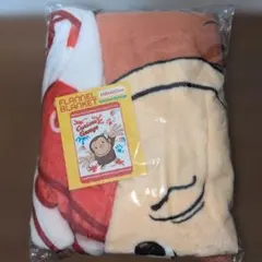 【新品・未開封】おさるのジョージ フランネルひざ掛け 140×100cmのサムネイル