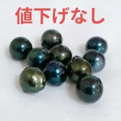 淡水パール ポテト ブラック 4mm 約37㎝ 3連 5袋 まとめ売り 新品 