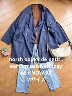 おおとろ様✨3点セット まとめ売り コーデ売り 大人ナチュラル 春コーデ M