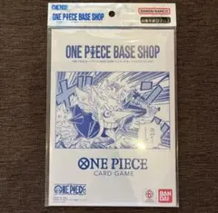 ONE PIECE BASE SHOP リミテッドカードコレクション vol.1