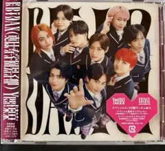 Yes!東京 超特急盤 新品未開封 封入トレカ付