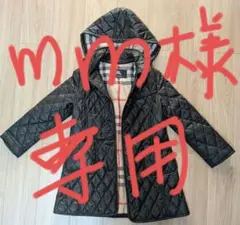 2026年最新】バーバリー ベスト キッズの人気アイテム - メルカリ