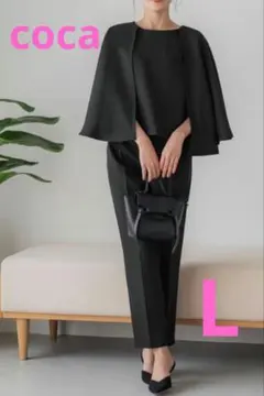 最終SALE coca ブラック Lケープマントセットアップ ケープ