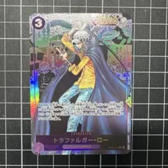 2026年最新】トラファルガー・ロー コミパラの人気アイテム - メルカリ