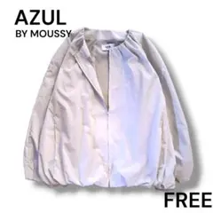 AZUL BY MOUSSY ブルゾン ライトグレー ホワイト バルーン 大きいのサムネイル