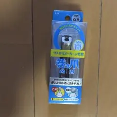 Item thumbnail for item 883a36d0-8b81-49ea-810e-d0c30ed5ca4d