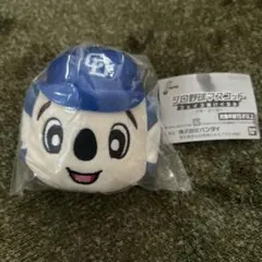 ドアラ プロ野球マスコット フェイスぬいぐるみ セ・リーグ