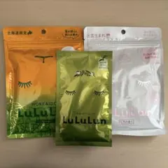 LuLuLun シートマスク ☆ご当地セット