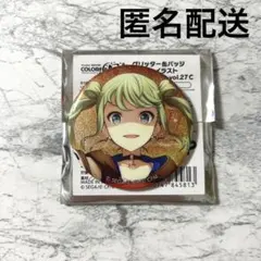 【匿名配送】プロセカ ビビバス 初音ミク　グリッター缶バッジ27c