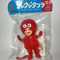激レア★海洋堂・クレクレタコラ & チョンボ★ソフビ・カイヨウドウ 激レア☆海洋堂・クレクレタコラ & チョンボ☆ソフビ・カイヨウドウ
