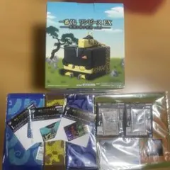 一番くじ ワンピース EX 　E賞　カク　新品未開封 下位賞セット