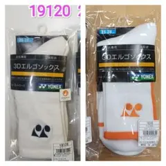 Item thumbnail for item d6b9941e-43de-492a-b05e-be431ce90ad7