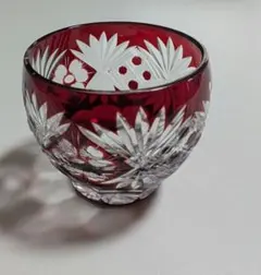 最終値下げ 出品取消直前 赤色ガラス お猪口・ぐい飲み