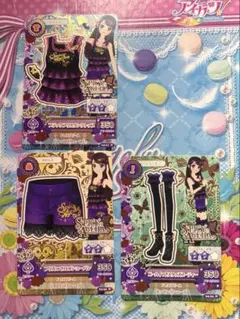 アイカツカード 紫吹蘭 SPICYAGEHA 3枚セット ブラックフリル