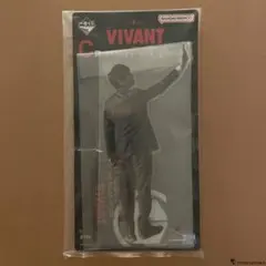 VIVANT 一番くじ C賞のサムネイル