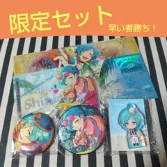 2025年最新】深海奏汰 エレメント 缶バッジの人気アイテム - メルカリ