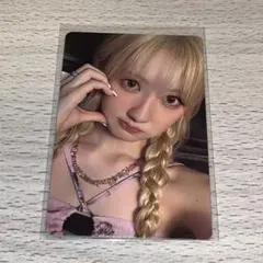 BABYMONSTER ベビモン RAMI ラミ DRIP ジップロック トレカ
