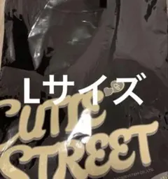 CUTIE STREET SEOUL Tシャツ ブラック Lサイズ - メルカリ