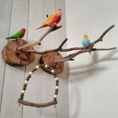 ゆきんこ様専用 壁掛け バードアスレチックジム 天然木 自然木 流木 インコ