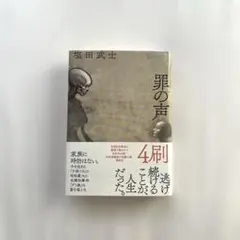 Item thumbnail for item 6bc29de2-11d5-48d8-ba7c-c0a29f5a8178