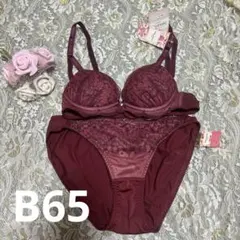 【新品】チュチュアンナ　ブラ　ショーツセットアップ　tutuカワブラ B65