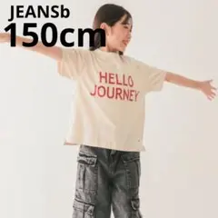 【新作】JEANSb 150cm 半袖Tシャツのサムネイル