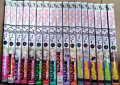 やんちゃギャルの安城さん 17巻セット 初版 帯 - メルカリ