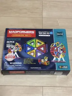 ボーネルンド 正規品 マグフォーマー カーニバルセット 46ピース 観覧車のサムネイル