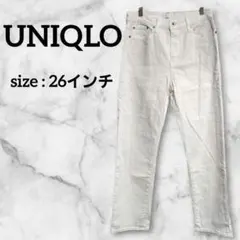UNIQLO ユニクロ ホワイト ストレートデニム 26インチ