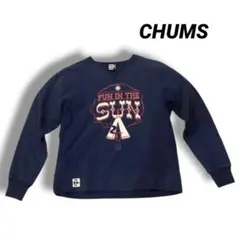 CHUMS チャムス　 トレーナー　古着　 L スウェット