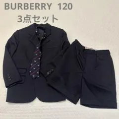 2025年最新】バーバリー 入学式 120の人気アイテム - メルカリ