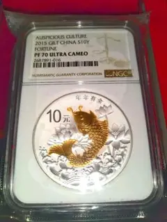 2025年最新】パンダ銀貨 中国の人気アイテム - メルカリ