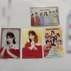 FRUITS ZIPPER 集合 H賞 一番くじ ステッカー　月足天音