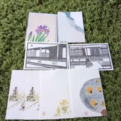 Item thumbnail for item 2f26fe0e-75a6-4f6d-a1ae-ef9af6105b76