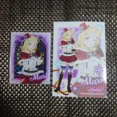 ラブライブサンシャイン　小原鞠莉　ジングルベルがとまらない　ゲーマーズ