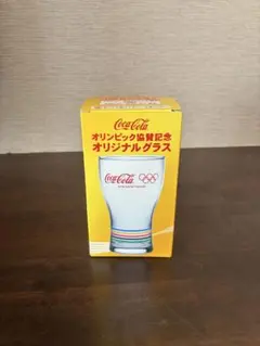 Coca-Cola リオ2016 オリンピック記念グラス