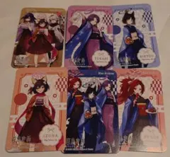 ブルーアーカイブ アトレ秋葉原 特典 カード - メルカリ