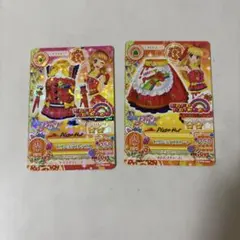 アイカツカード ピザショップトップス スカート 2枚セット