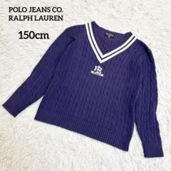 POLO JEAMS CO. ラフルローレン ケーブルニットセーター パープル
