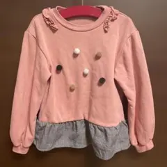 アプレレクール　140cm 切替トレーナー