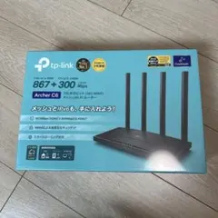 TP-Link Archer C6 無線LANルーター
