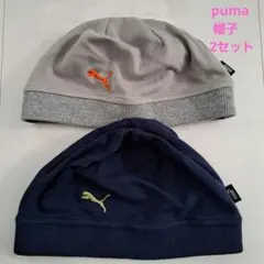 puma 帽子　2セットのサムネイル
