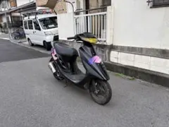 最終値下　叩き売り　メルカリ最安値 Urgent] Will the October 22nd Mercari Terms and Conditions