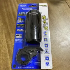 Panasonic LED自転車ライト NSKL150-B ブラックのサムネイル