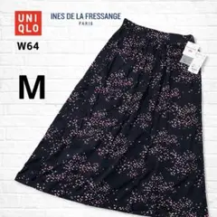 新品タグ付 ユニクロ イネス コラボレーヨンギャザースカート W64 ロング
